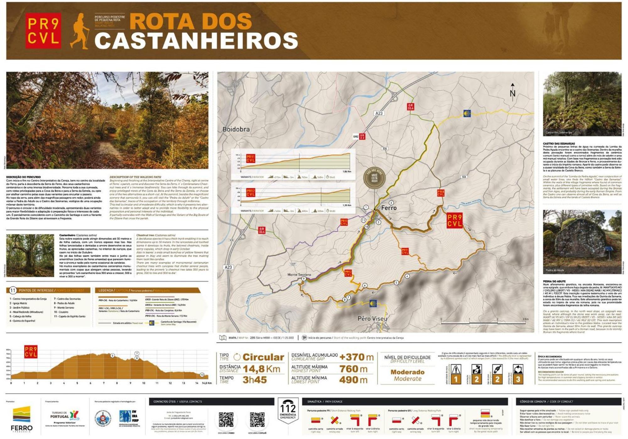 Casa Angulosa 科维良 外观 照片